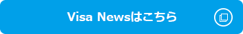 Visa News͂