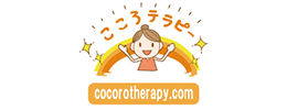 es[ cocorotherapy.com