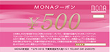 MONAN[|