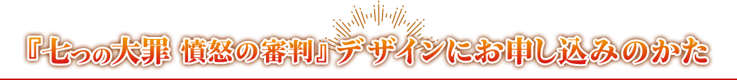 w̑ {̐RxfUCɂ\݂̂