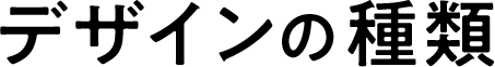 fUC̎