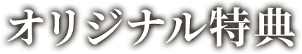 IWiT