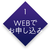 1 WEBł\