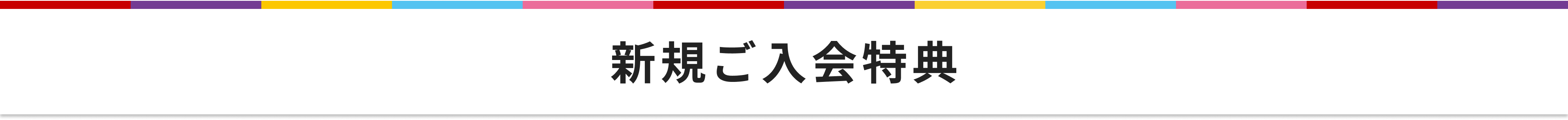 VKT
