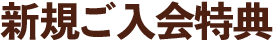 VKT