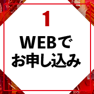 1 WEBł\