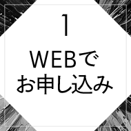 1 WEBł\