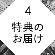 4 T̂͂