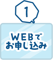 1 WEBł\