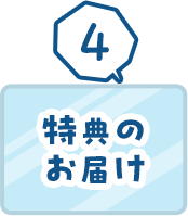 4 T̂͂