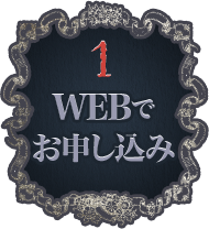 1 WEBł\