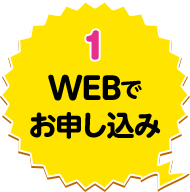 1 WEBł\
