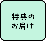 4 T̂͂