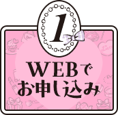 1 WEBł\