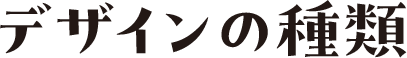 fUC̎