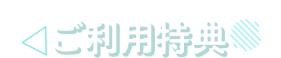 pT