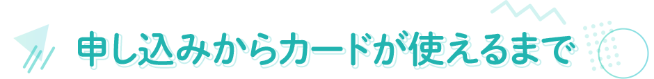 \݂J[hg܂