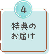 4 T̂͂