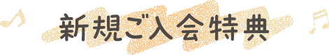 VKT