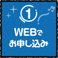 1 WEBł\