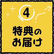 4 T̂͂