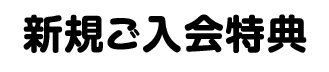 VKT
