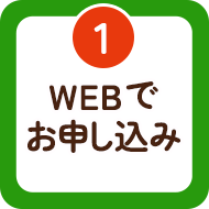 1 WEBł\