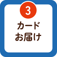 3 J[h͂