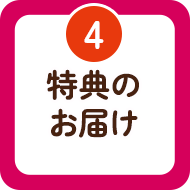4 T̂͂