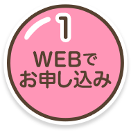 1 WEBł\