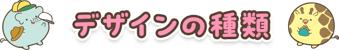 fUC̎