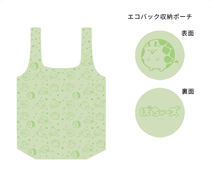 T摜