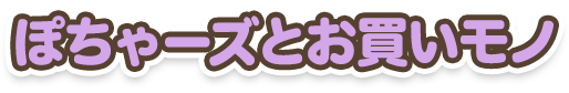 ۂ[YƂm