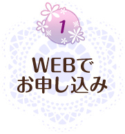1 WEBł\