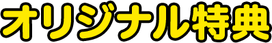 IWiT