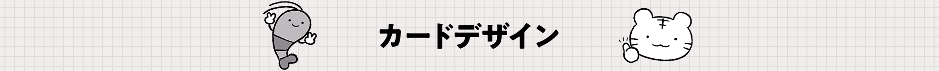 J[hfUC