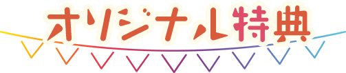 IWiT
