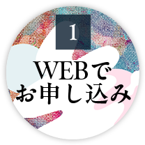 1 WEBł\