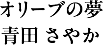 I[u̖ c ₩