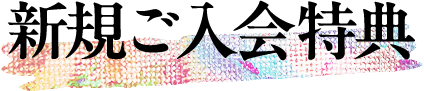 VKT