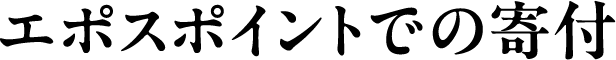 G|X|Cgł̊t